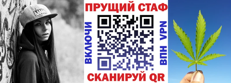 Купить A-PVP  МАРИХУАНА  Мефедрон  Гашиш  Усть-Илимск