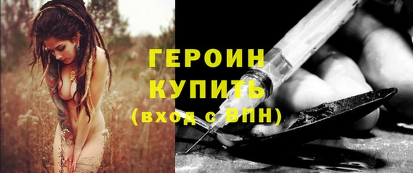 ешки Белокуриха