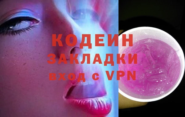 ешки Белокуриха