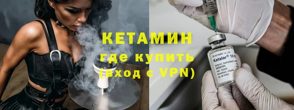ешки Белокуриха