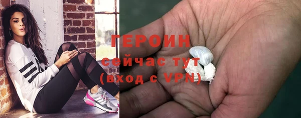 таблы Белоозёрский