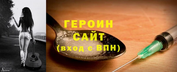 таблы Белоозёрский