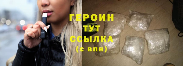 таблы Белоозёрский
