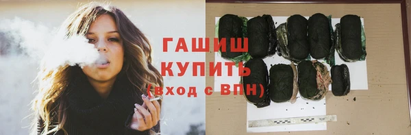 таблы Белоозёрский
