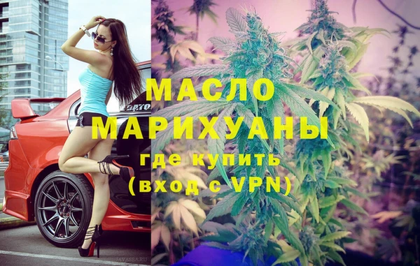 ешки Белокуриха
