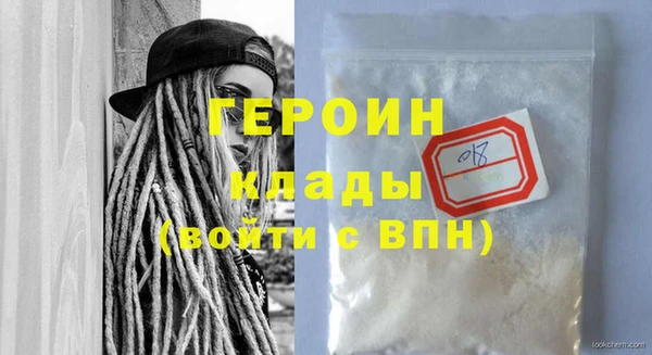 таблы Белоозёрский
