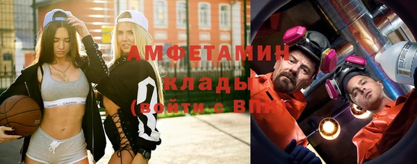 ешки Белокуриха