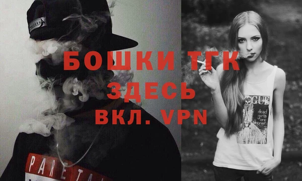таблы Белоозёрский