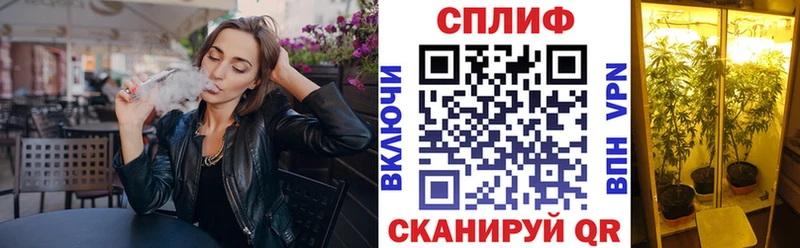 Каннабис индика  Купить  Усть-Илимск 